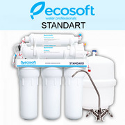 Система обратного осмоса Ecosoft Standard с минерализатором (MO650MECO